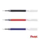 PENTEL 飛龍 LRN4 極速鋼珠筆筆芯 (0.4mm) (針芯筆頭)