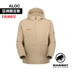 【MAMMUT 長毛象】HIKING WB HOODED ANORAK AF 日系健行防潑水連帽風衣 薩凡納褐 中性款 #1012-00730