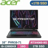 在飛比找PChome24h購物優惠-Acer Predator PHN16-71-91QX 黑(