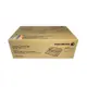 Fuji Xerox CT351174原廠感光鼓 適用:M375z/P375d/P375dw