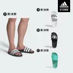 【ADIDAS 愛迪達】ADILETTE 運動拖鞋男鞋/女鞋(共4款)