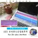 鍵盤套 華碩 ASUS G501 G501J G501JM G501VW G501V 鍵盤膜 鍵盤保護膜 繁體注音 彩色