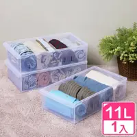 在飛比找momo購物網優惠-【真心良品】Fine 2號方程式隔板收納盒-1入組(整理籃 