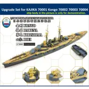 Upgrade Set for KAJIKA 1/700 KM70001 70002 70003 70004 Model Kongo Hiei Haruna