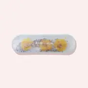 Reusable Warm and Cool Insert by Bare Mum | the memo