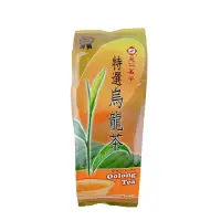 在飛比找蝦皮購物優惠-天仁茗茶.天仁茗茶~天仁烏龍茶#鐵觀音