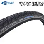 SCHWALBE MARATHON PLUS TOUR 28 英寸 37-622 28X1.40 700X35C 黑色反