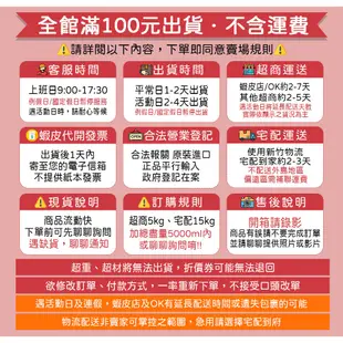 【KAO 花王】浴室 強力除霉 泡沫噴霧 浴室清潔 400ml【理緒太太】日本進口 廁所 浴廁 去霉 清潔劑 清潔噴霧