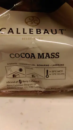 比利時 嘉麗寶 callebaut chocolate 100%純苦黑巧克力(鈕扣)500公克拆裝零賣