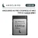EC數位 Angelbird AV Pro CFexpress XT MK2 Type B 1320GB 記憶卡