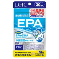 在飛比找蝦皮購物優惠-新品現貨 DHC 精製魚油 EPA 30日 魚油
