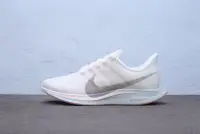 在飛比找Yahoo!奇摩拍賣優惠-Nike Zoom Pegasus 35 Turbo 米白 