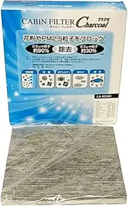 G-Parts LA-SC401 Air Conditioner Filter, Activated Carbon