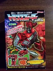 Transformers Takara Kabaya Kit G1 Inferno