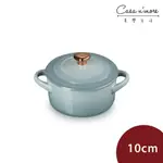 LE CREUSET 迷你圓形烤盅 海洋之花 心型金頭 烤模 [美學生活]