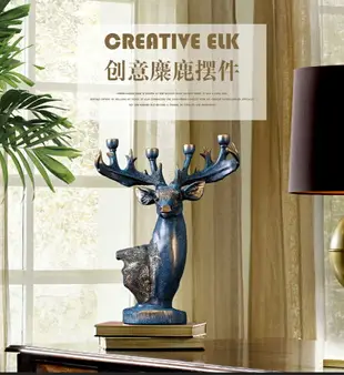 歐式創意麋鹿頭擺件家居客廳電視酒柜辦公桌書房樹脂軟裝飾品擺設