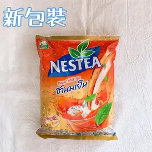 「附發票🧾」泰國🇹🇭 Nestea 雀巢 泰式奶茶33gX13入 沖泡飲品 雀巢奶茶 奶茶 雀巢泰式奶茶 三喵東南亞小舖