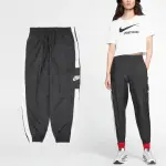 【NIKE 耐吉】長褲 NSW WOVEN 女款 黑 白 中腰 寬鬆 束口 窄管 慢跑 運動 褲子(CJ7347-010)