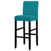 Cafe Bar Stool Jacquard Covers Stretch Dining Room Armless Chair Slipcover -Green