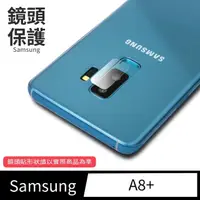 在飛比找momo購物網優惠-【General】三星 Samsung Galaxy A8 