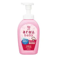 在飛比找樂天市場購物網優惠-arau baby 無添加奶嘴奶瓶清潔泡泡500ml【悅兒園