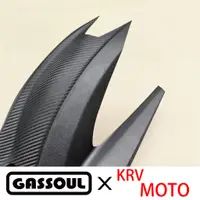 在飛比找蝦皮購物優惠-【KRV MOTO 後土除】GASSOUL - 開孔車殼 短