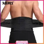 LUMBAR SUPPORT WAIST BACK STRAP COMPRESSION SPRINGS SUPPORTI