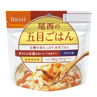 在飛比找蝦皮商城優惠-【Onisi 尾西 日本】尾西即食飯 五目炊飯 乾燥飯 防災