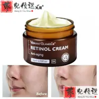 在飛比找蝦皮購物優惠-Retinol Firming Cream Anti Wri