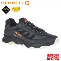 在飛比找蝦皮商城優惠-MERRELL MOAB SPEED GORE-TEX 防水