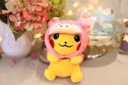 20cm Pikachu Cosplay Slowpoke Plush Toy Cartoon Cute Plush Toy Doll Kawaii