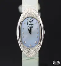 在飛比找Yahoo!奇摩拍賣優惠-【鑫瑞鐘錶】Piaget 伯爵 Limelight P100