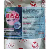 在飛比找蝦皮購物優惠-【現貨】甜蜜蜜 天然海草精 (粉) 有機肥料⭐瓜果肥 （甜果