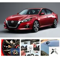 在飛比找蝦皮購物優惠-JR-佳睿精品 Nissan Altima 改裝 配件 後照