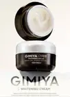 TonyMoly Gimiya Whitening Cream50g Melanin Care, Brighten Dark Spots