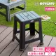 【KEYWAY 聯府】防刮地板止滑椅48cm-2入(塑膠椅 高腳凳 MIT台灣製造)