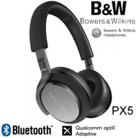 在飛比找蝦皮商城優惠-Bowers & Wilkins B&W PX5 無線藍牙主