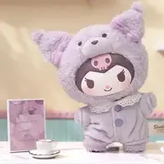 Sanrio Family Characters - Latte Baby Series Plush Doll (6 Types) (Blind Box) Single Box (Random Selected) - Single Box (Random Selected)