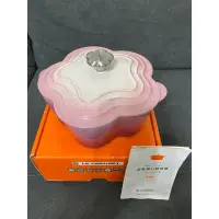 在飛比找蝦皮購物優惠-Le creuset 晨曦粉 花鍋