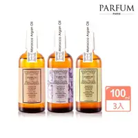 在飛比找momo購物網優惠-【Parfum 巴黎帕芬】經典香水摩洛哥胜月太護髮油 摩洛哥