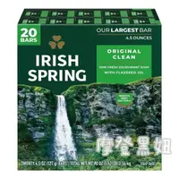 在飛比找蝦皮購物優惠-IRISH SPRING 清新體香皂 127公克 拆售 #1