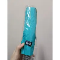 在飛比找蝦皮購物優惠-中鋼2023股東紀念品 中鋼雨傘