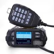 QYT KT-8900D Dual Band VHF UHF Car/Truck Mini Ham Mobile Transceiver 2 Way Radio