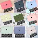 【宜家良品百貨】蘋果鏤空奶油保護殼 適用於MACBOOK AIR 13.3 PRO14 2024 M3 A3113保護殼 筆電殼送鍵盤膜