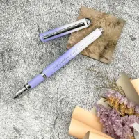 在飛比找momo購物網優惠-【Betrue】薰衣紫衣鋼筆套組：漸層紫鋼筆+吸墨器+筆套(