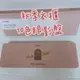 ETUDE HOUSE 秋季衣櫃 10色眼影盤 新品 裸式濃縮咖啡眼彩盤 10色眼影盤