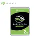 Seagate BarraCuda 2TB 2.5吋硬碟（ST2000LM015） 現貨 廠商直送