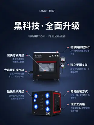 玉石雕刻機全自動印章瑪瑙翡翠玉雕機CNC雕刻機木雕機電腦雕刻機