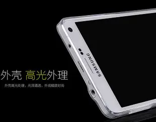 超薄0.3mm 三星 Note 3 4 A7 J7 2016 全透明 矽膠套 果凍套 TPU外殼 保護殼 保護套