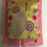 在飛比找蝦皮購物優惠-嘉義手創純蓮藕粉（600g）